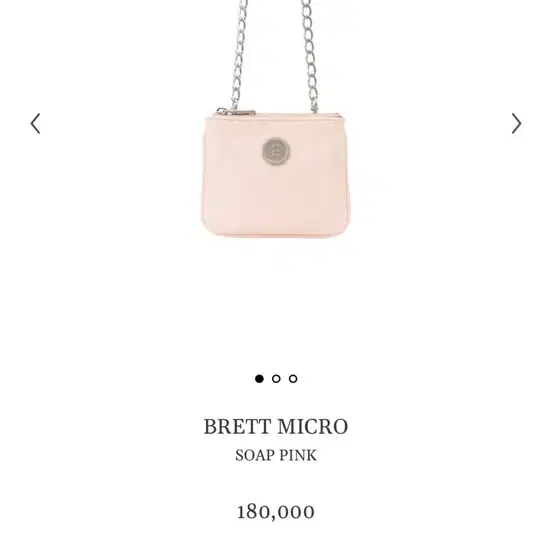 minitmute BRETT MICRO SOAP PINK