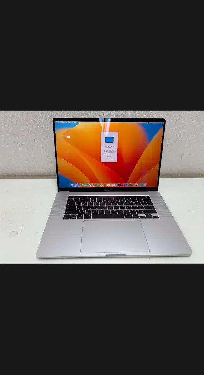 2019 맥북프로 16인치  i9 램16G SSD 1TB, A급 상태 매