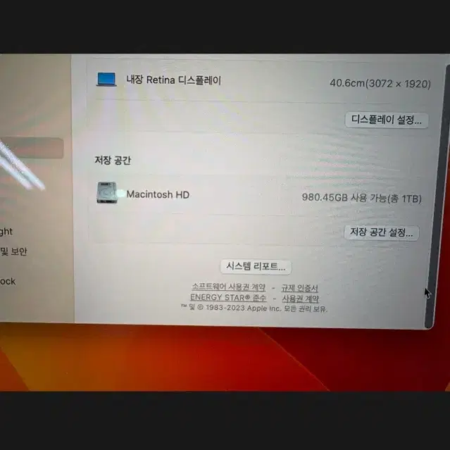 2019 맥북프로 16인치  i9 램16G SSD 1TB, A급 상태 매