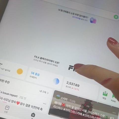 아이패드 에어5 64GB(애플펜슬 2세대 포함)