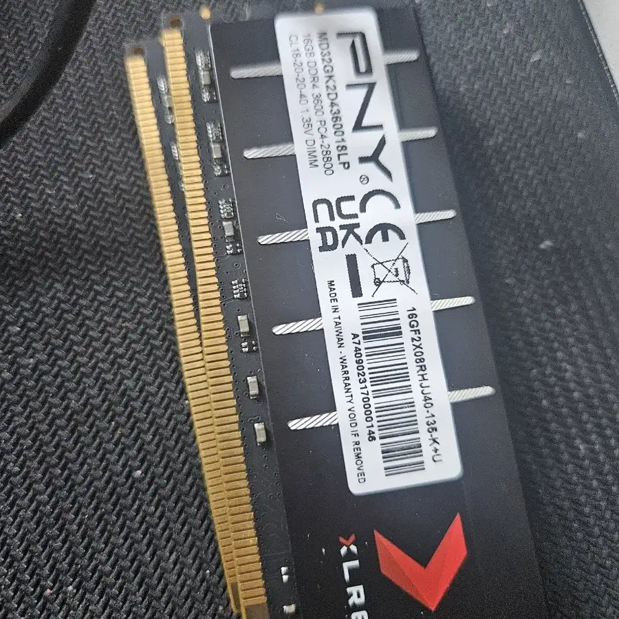 ddr4 32gb