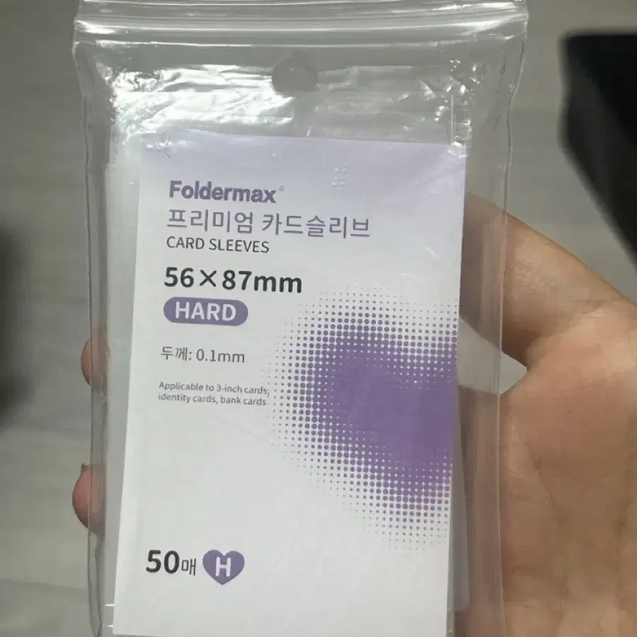 포카 슬리브 카드 슬리브 프리미엄 양도 판매