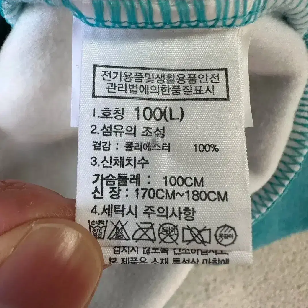 노스페이스 후드티 100(L)