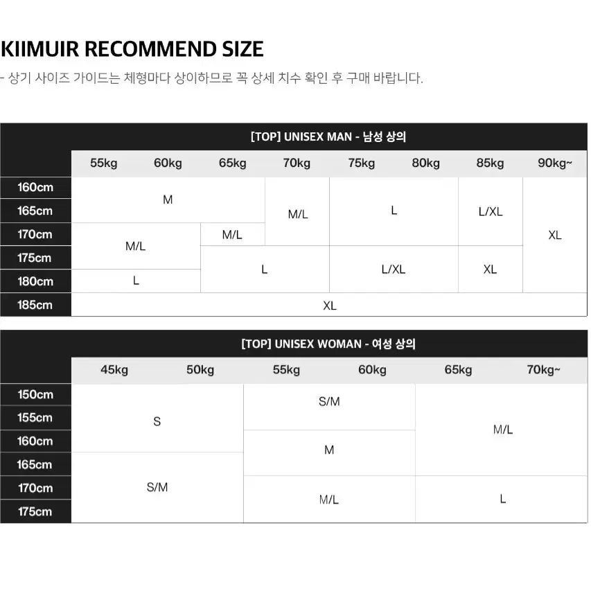 (판매중)키뮤어 코듀로이 패딩,점퍼 카멜 L사이즈