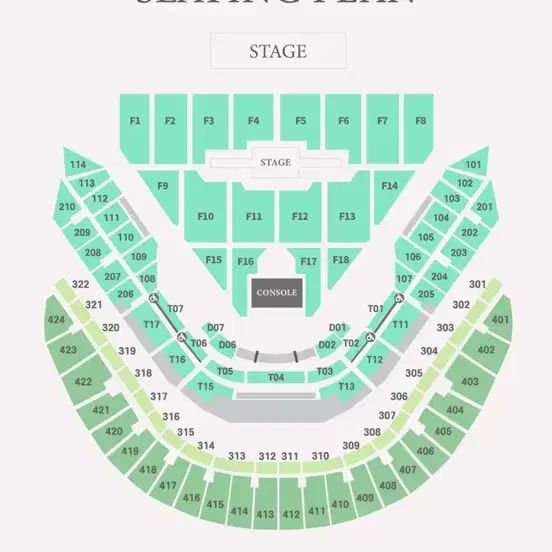 데이식스 콘서트 선물콘 12/20