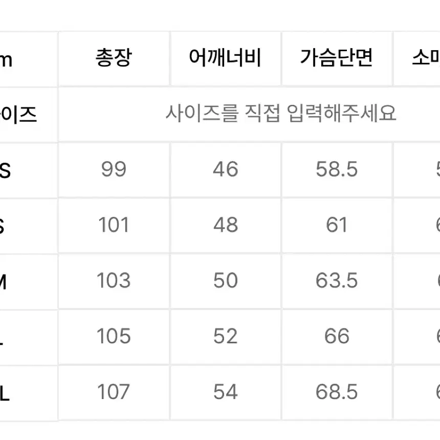 247시리즈 더플코트 다크네이비 xs