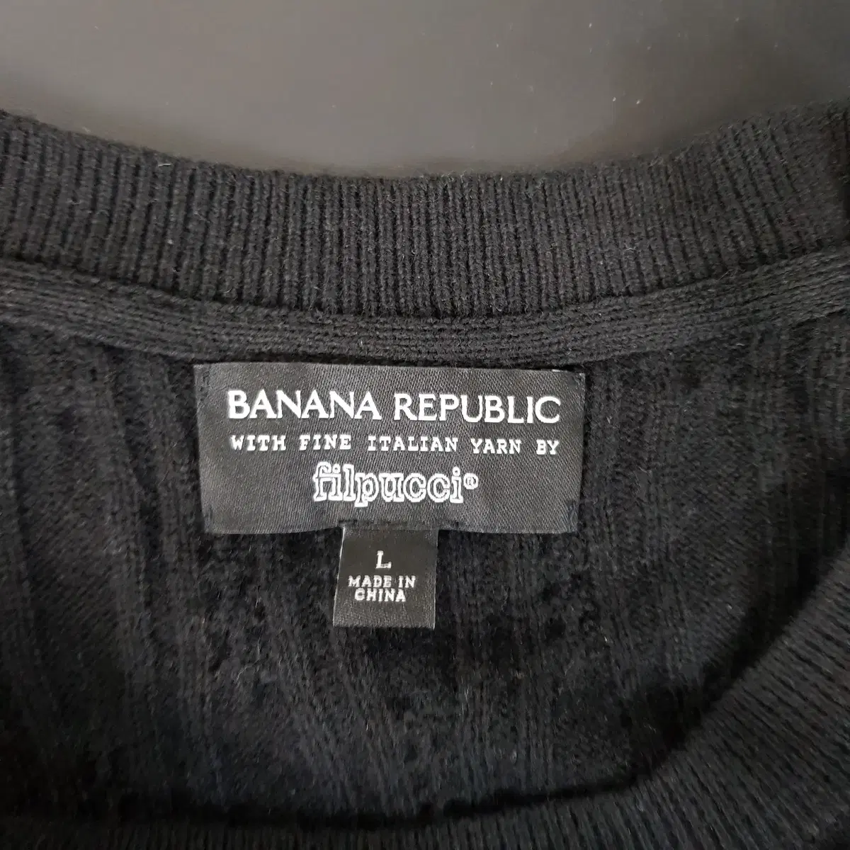 BANANA REPUBLIC 캐시미어 블랜디드 니트 탑 L 사이즈