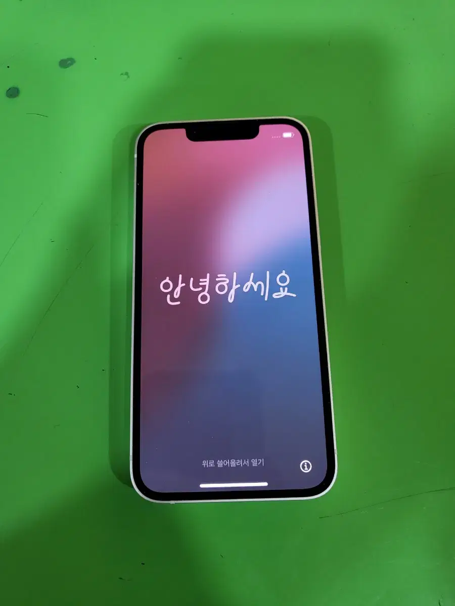 애플 아이폰 13 미니 256GB