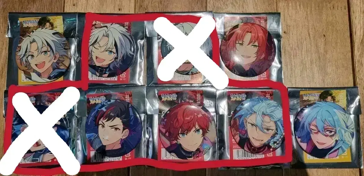 Anstar Badge sell hibiki wataru sagiri esnatsu kanna tsuki nayeon lew