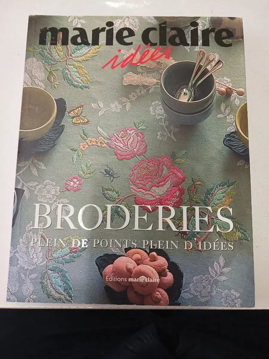 프랑스자수책 Marie Claire Idees Broderies