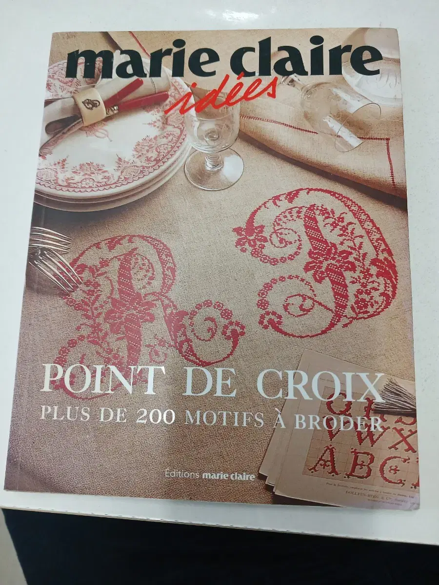 프랑스자수책 Marie Claire Idees Broderies