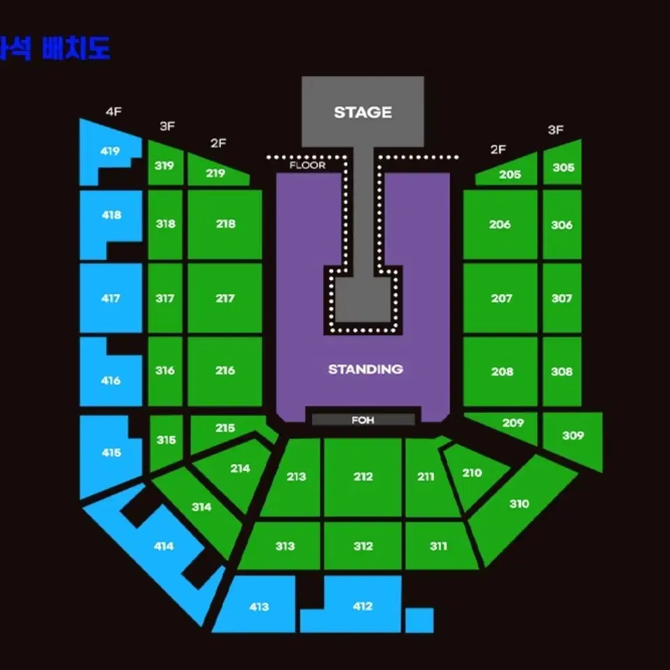 요네즈켄시 215구역 6열 1자리 양도