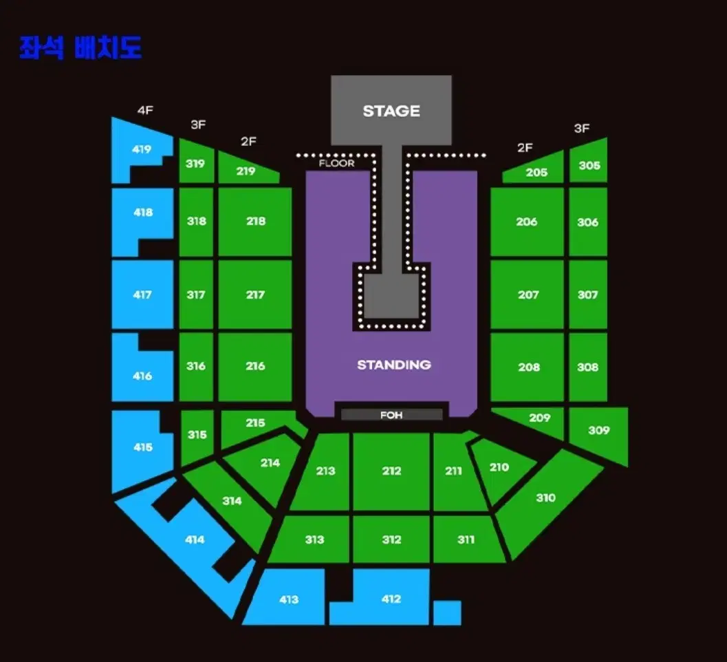 요네즈켄시 215구역 6열 1자리 양도