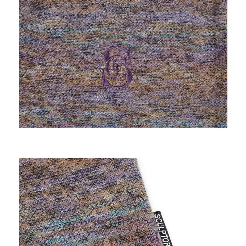 스컬프터 크롭탑 Monet Crop Top Dawn Purple