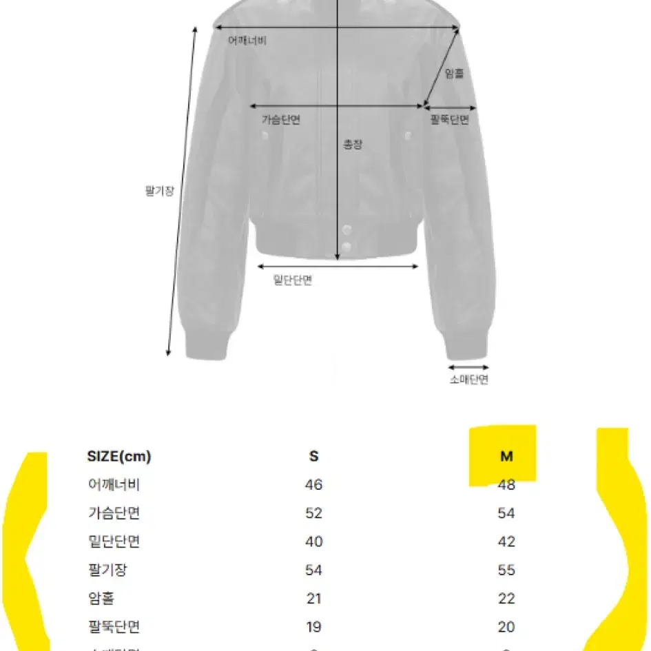 더로랑 가죽 봄버 레더 자켓