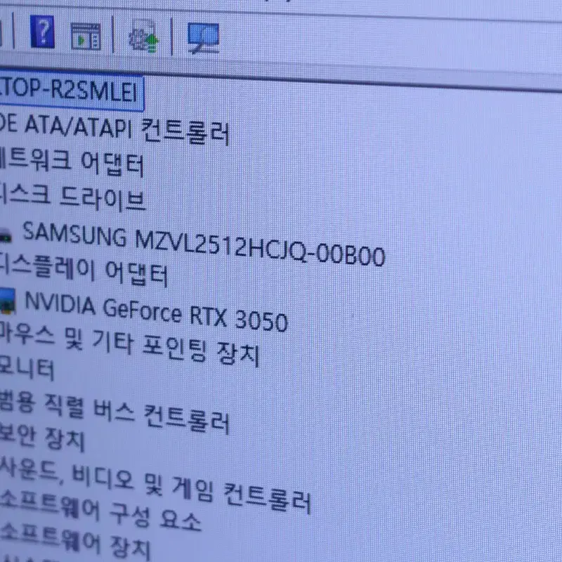 i5 12400 RTX3050 컴퓨터 본체 팝니다