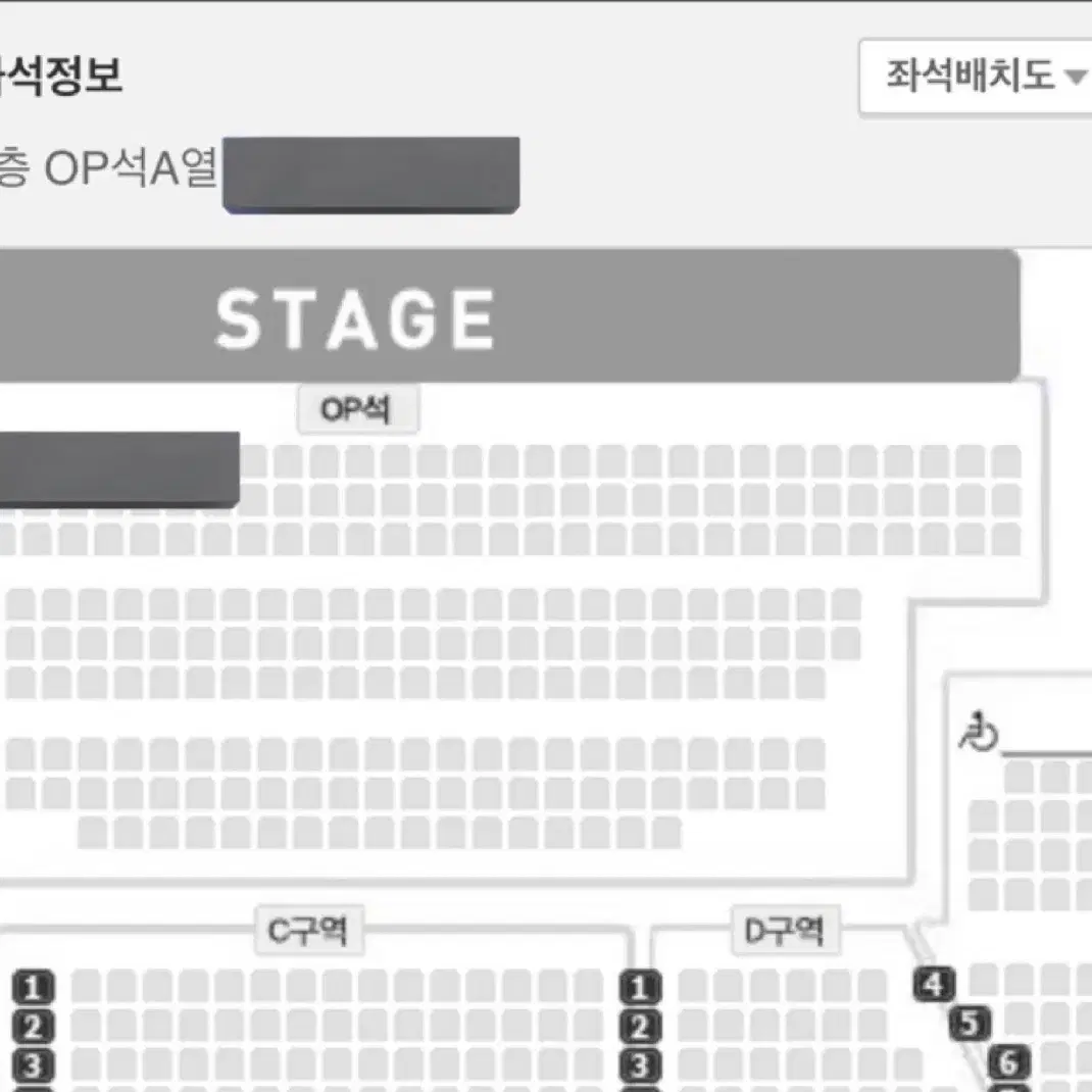 라이브온 엑디즈 루시 회차 루시타임 분철