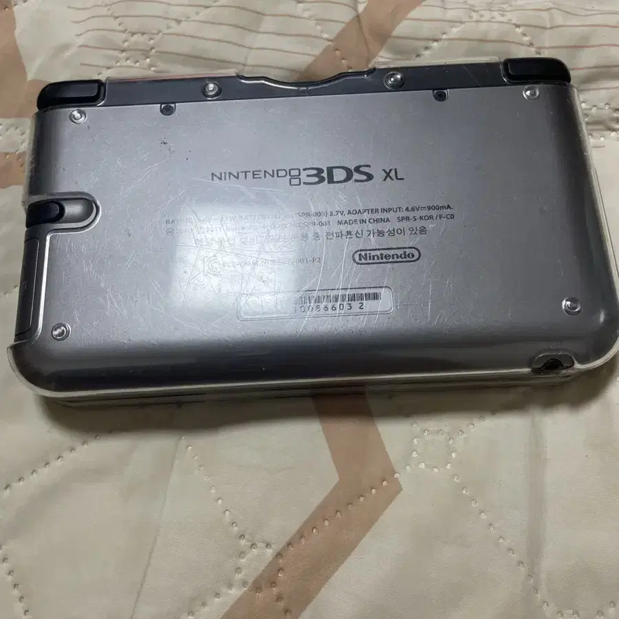 닌텐도 3ds xl 실버