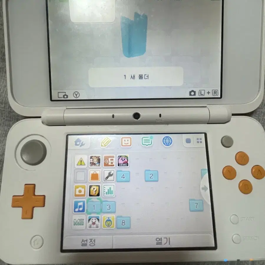 닌텐도 2ds xl