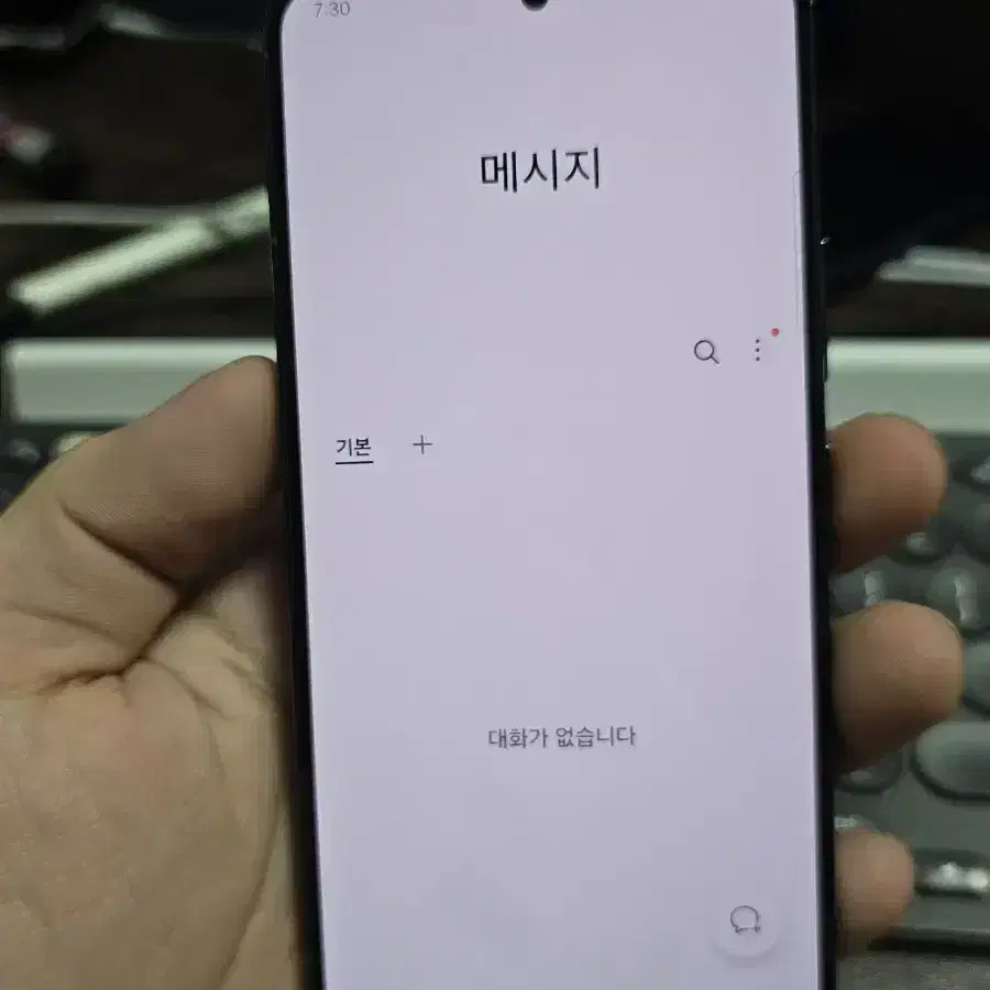 갤럭시s22 256gb 판매합니다