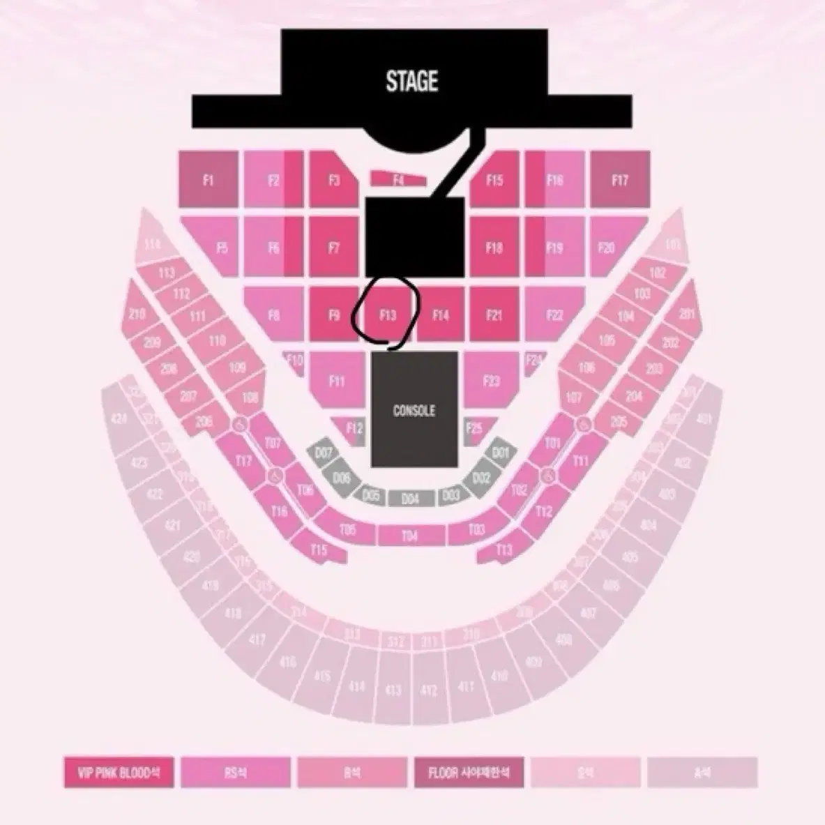 Smtown 슴콘 vip pink blood 핑블석 막콘 플로어 양도