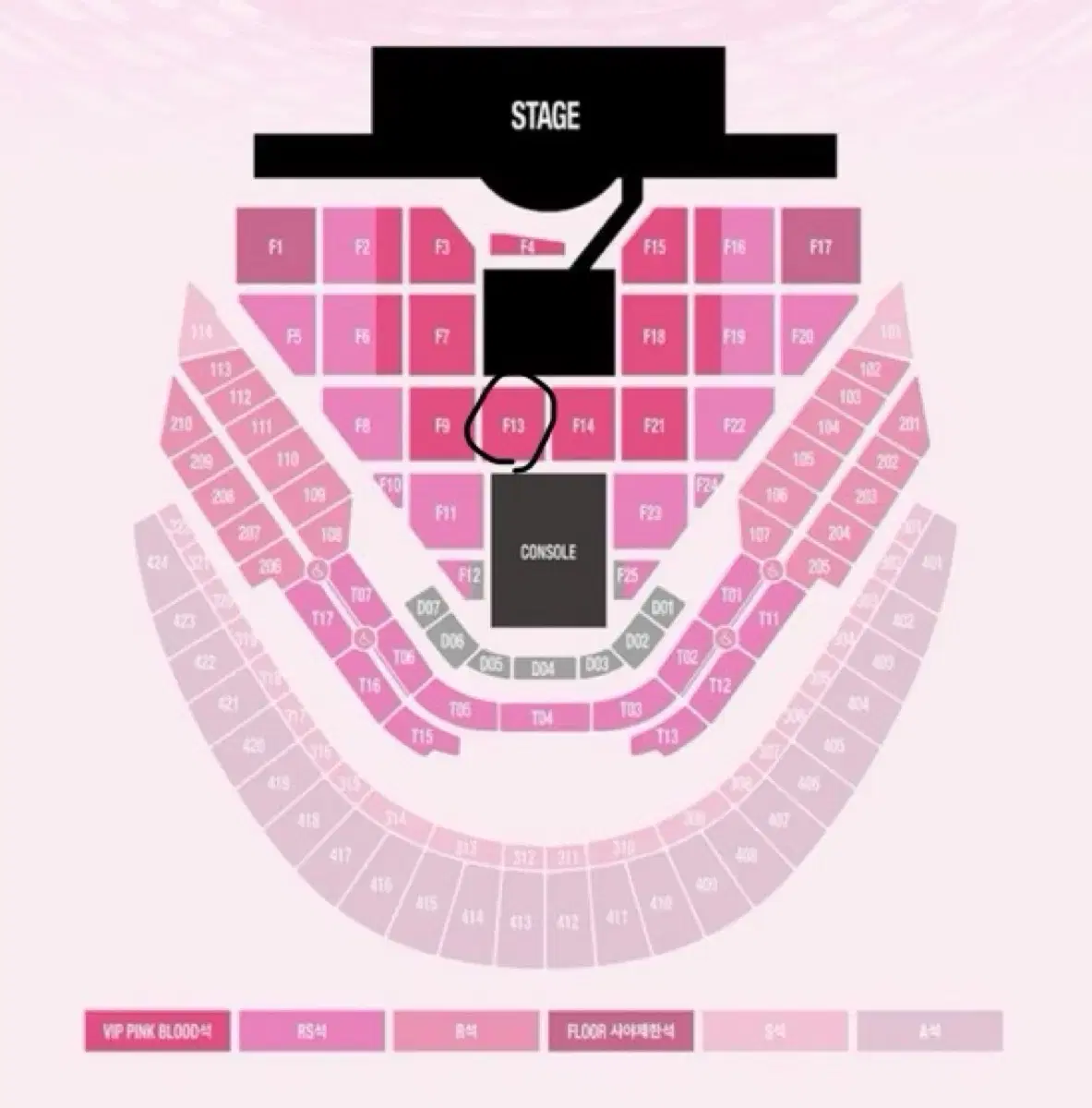 Smtown 슴콘 vip pink blood 핑블석 막콘 플로어 양도