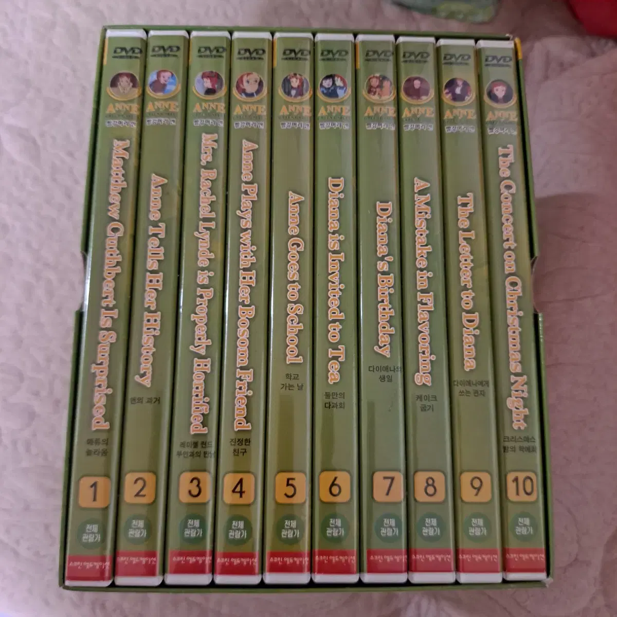 빨강머리앤 DVD  1-10