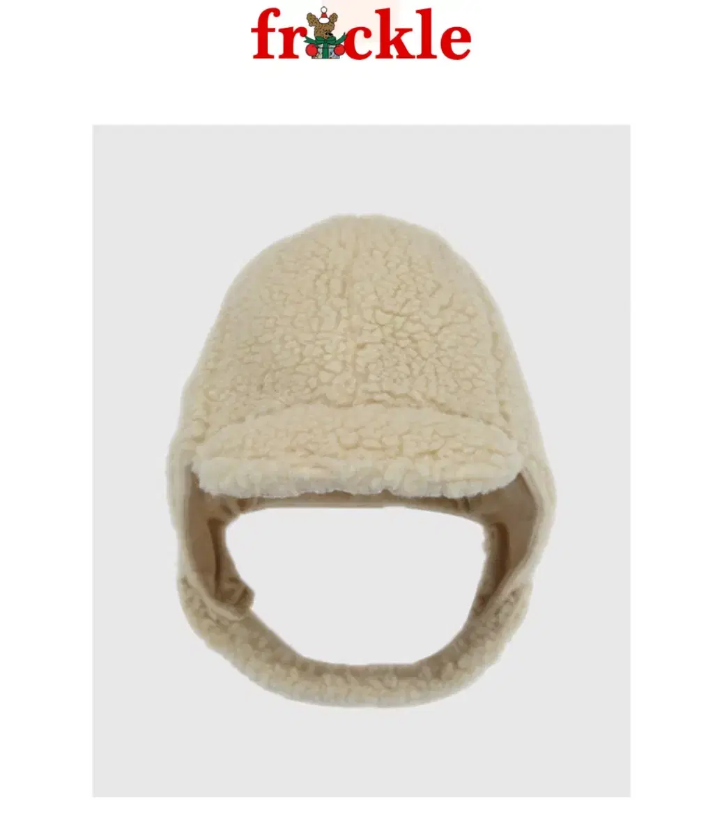 새상품)프레클 바라클라바 모자 shearling balaclava