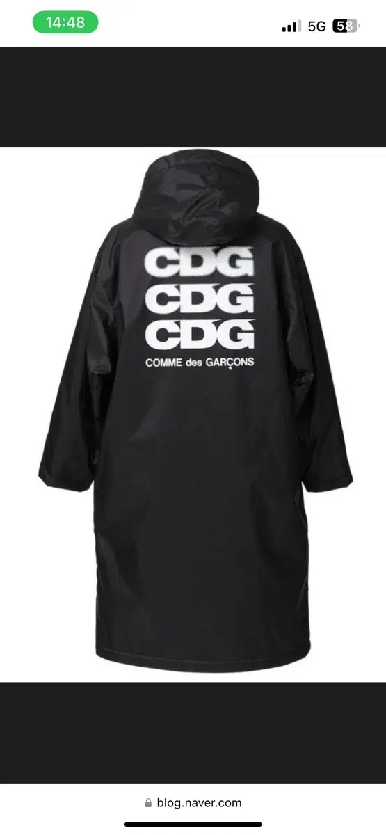 꼼데가르송 CDG 돕바 오버 코트 M