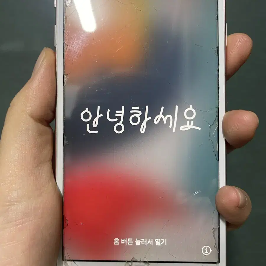 아이폰 6s 로즈골드 64GB