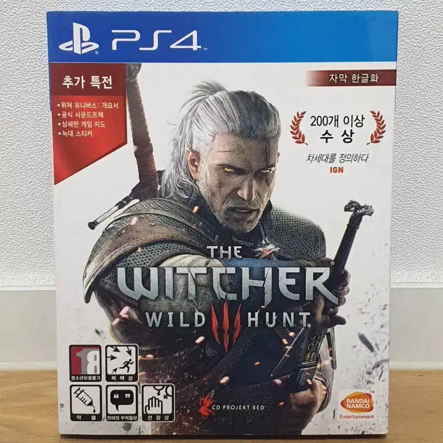 ps4 위쳐3 와일드헌트