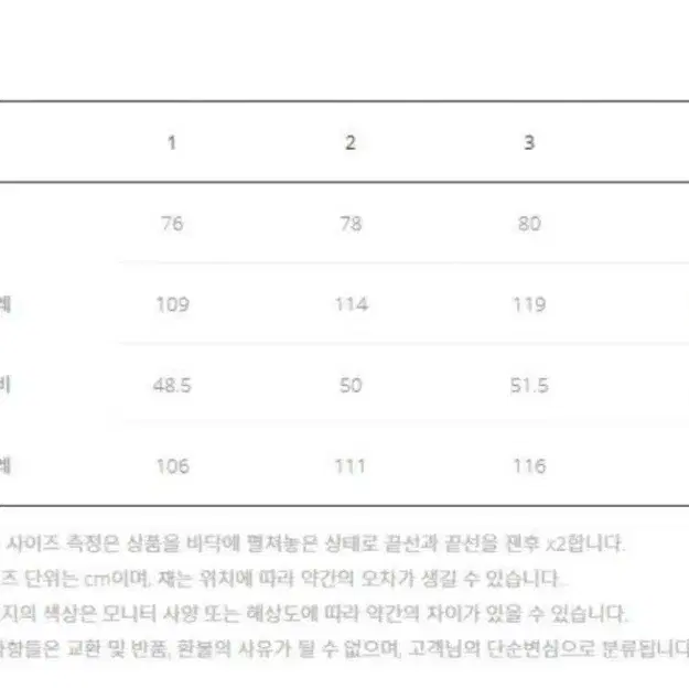 새상품 )WAAC  왁  여성 긴기장 다운 겨울 골프 즈끼 베스트