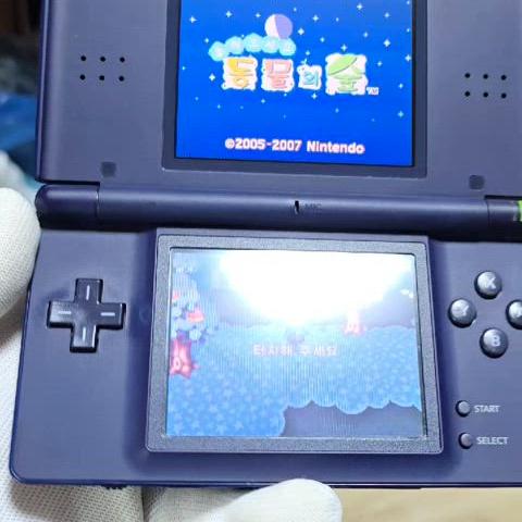 B+~A-급 닌텐도 DS Lite DSL 네이비