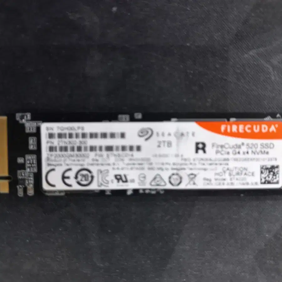 파이어쿠다 SSD M.2 NVMe 2TB