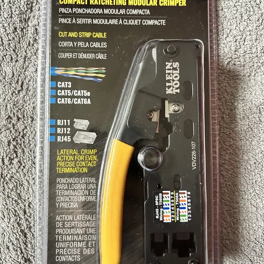 KLEIN TOOLS 클레인툴스 랜툴 cat3 cat5 cat6 rj45