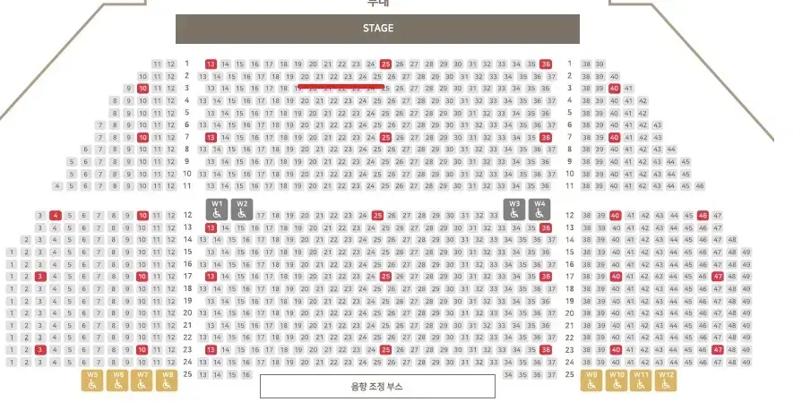 지저스 크라이스트 수퍼스타 부산  2연석 1월 19일 18:30 박은태