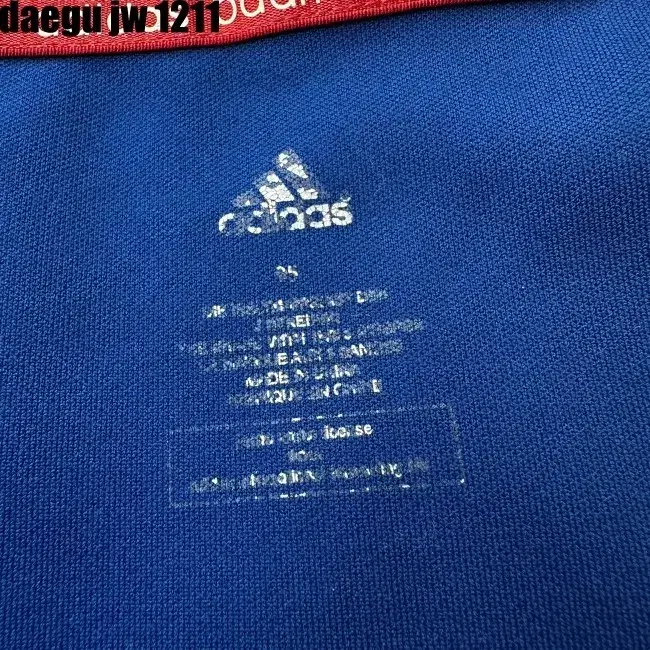 95 ADIDAS ZIPUP 아디다스 집업