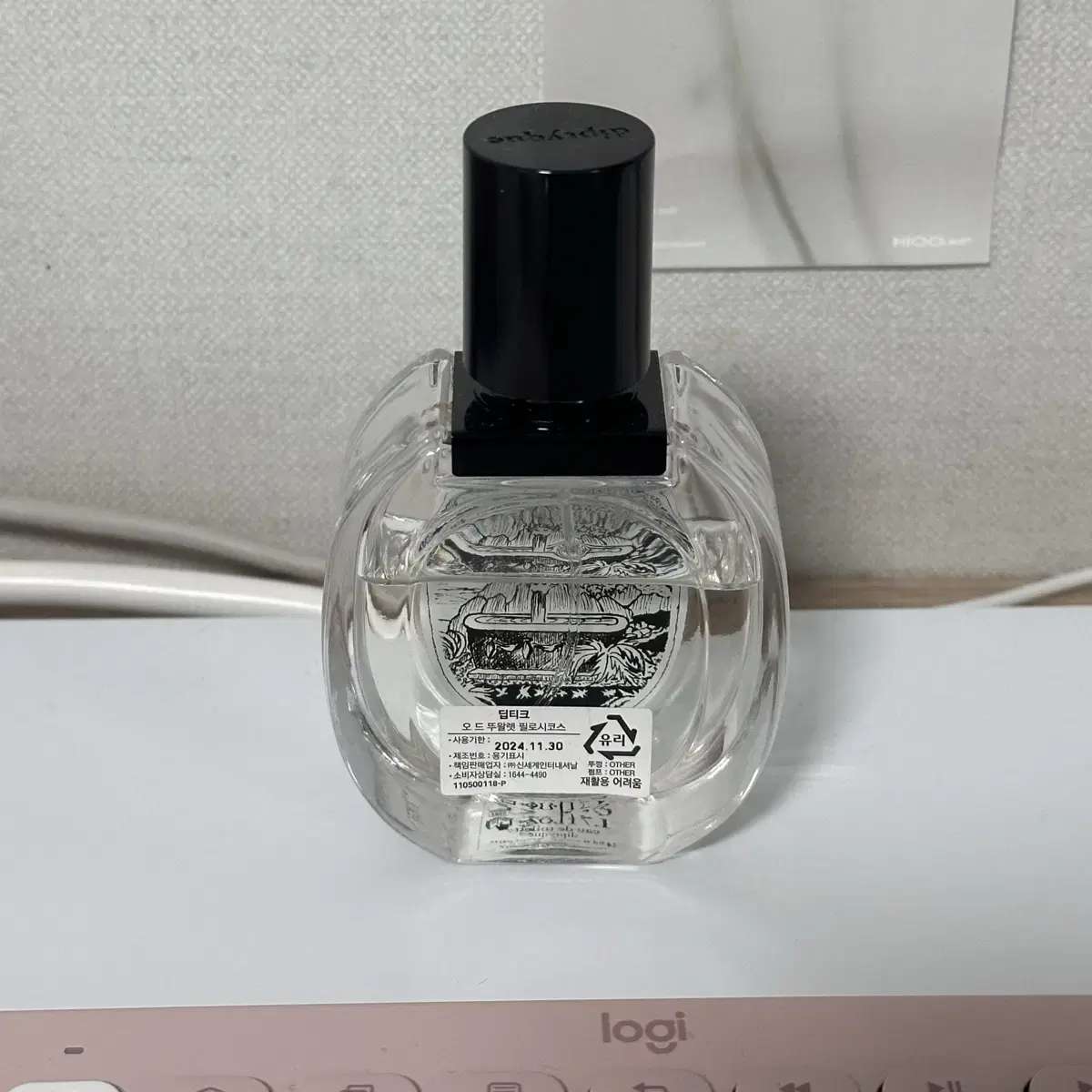 국문택) 딥티크 필로시코스 50ml