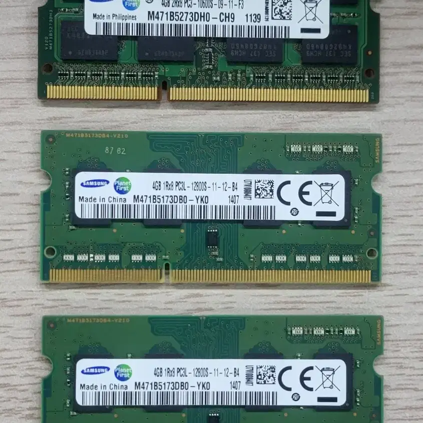 노트북용 DDR3 RAM 저전력2개 일반 1개 팝니다.