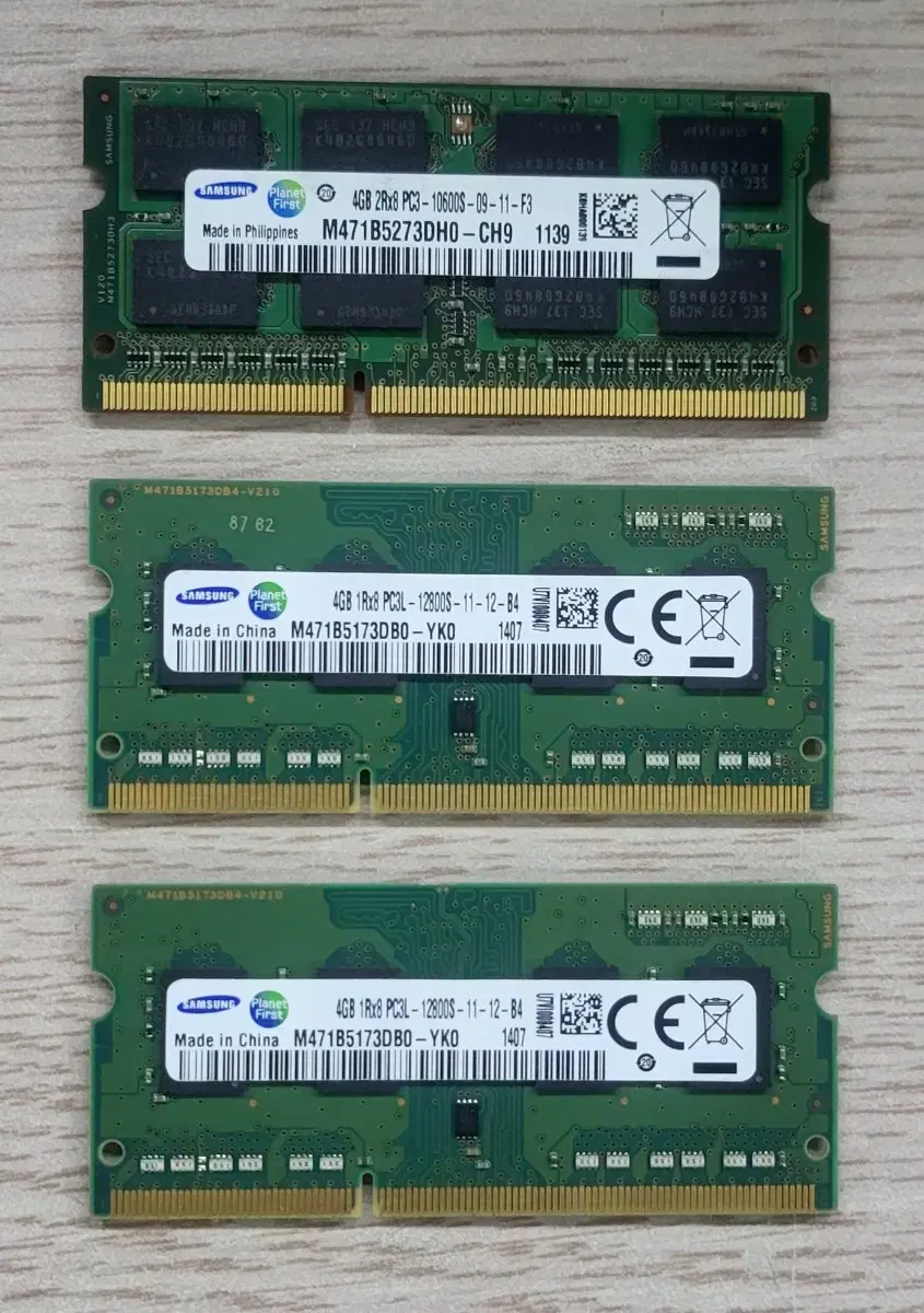 노트북용 DDR3 RAM 3개 1만원에  팝니다.