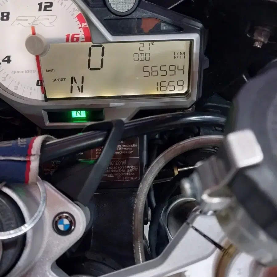 BMW s1000rr 경매 드갑니다