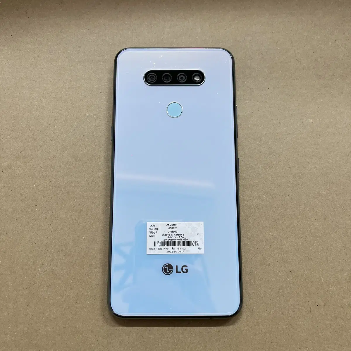 LG Q51 32GB KT 판매합니다