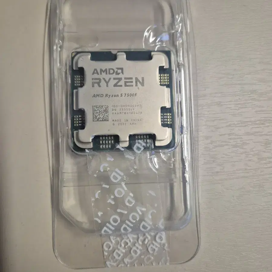 AMD 라이젠 7500f CPU 판매합니다(쿨러포함)