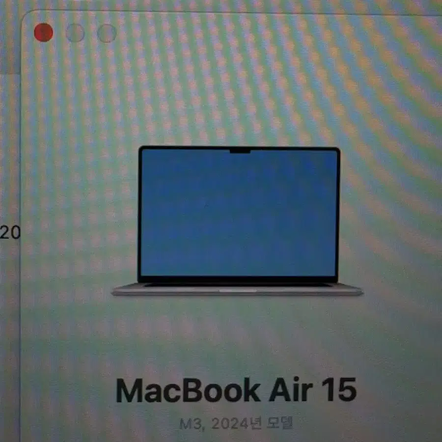 맥북에어M3 15인치 실버 기본형 풀박스 판매
