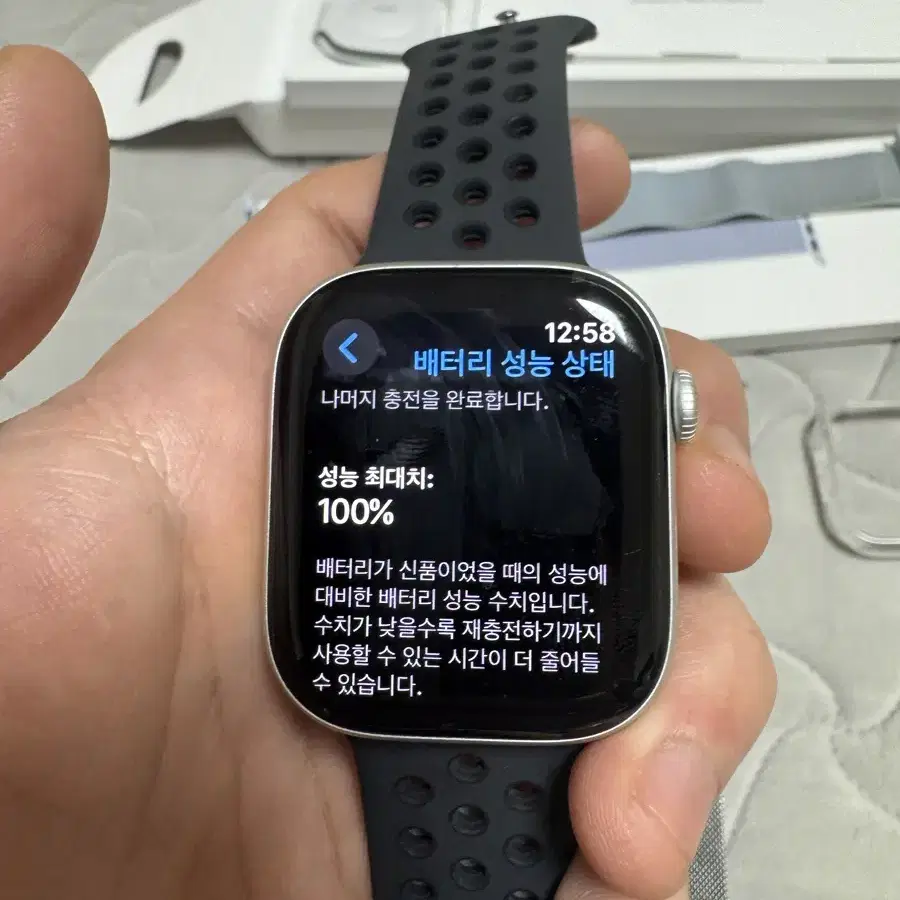 애플워치10 실버46mm