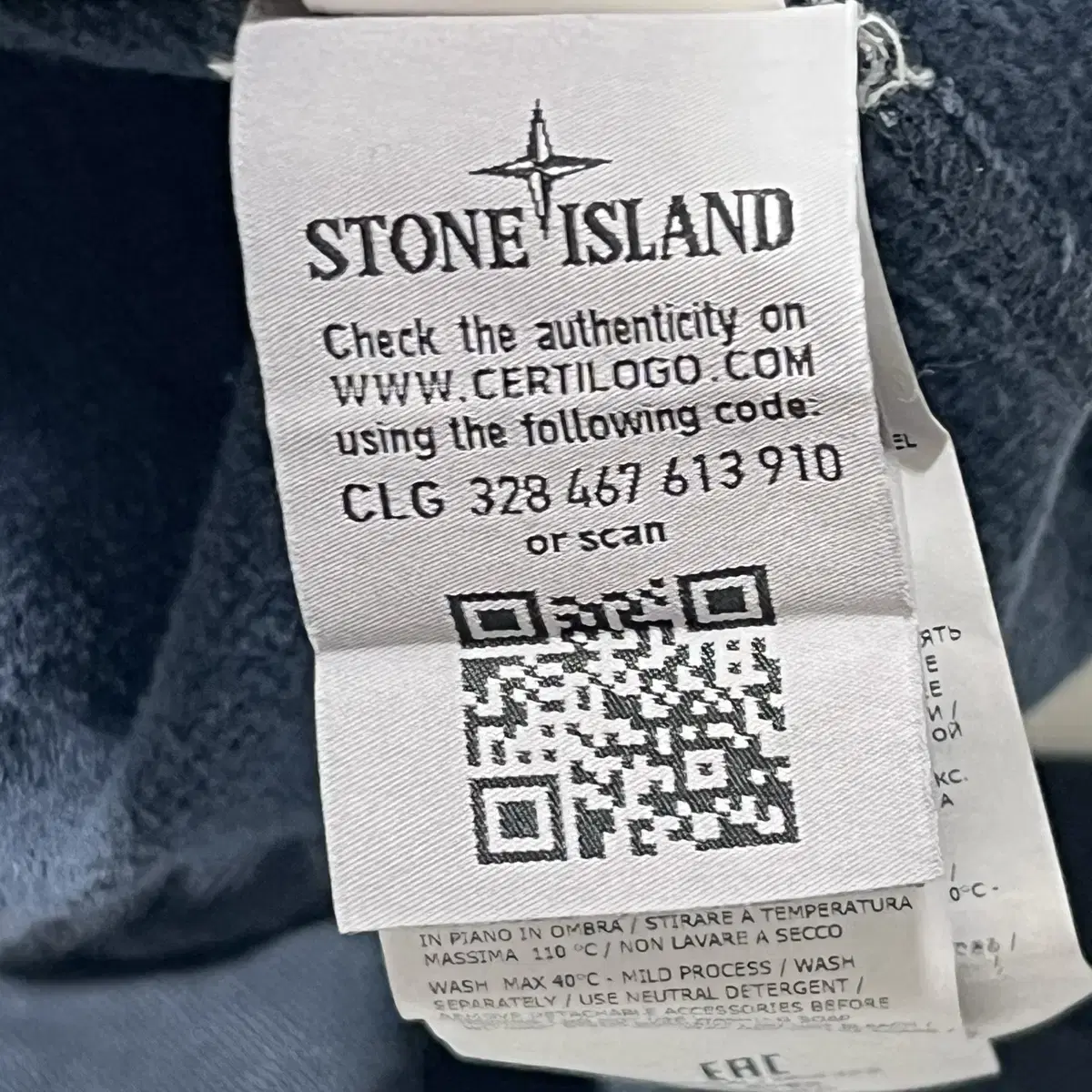 Stone Island 17FW  Crew Neck