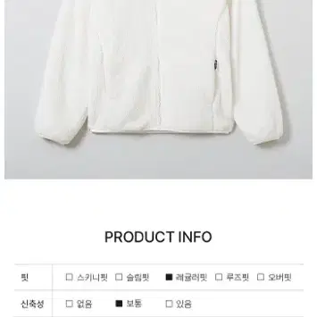 농담곰 후리스 (m)