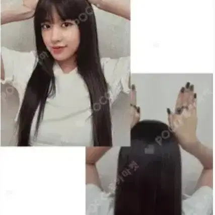 뉴진스 포카와 거래시 우대 (안유진)