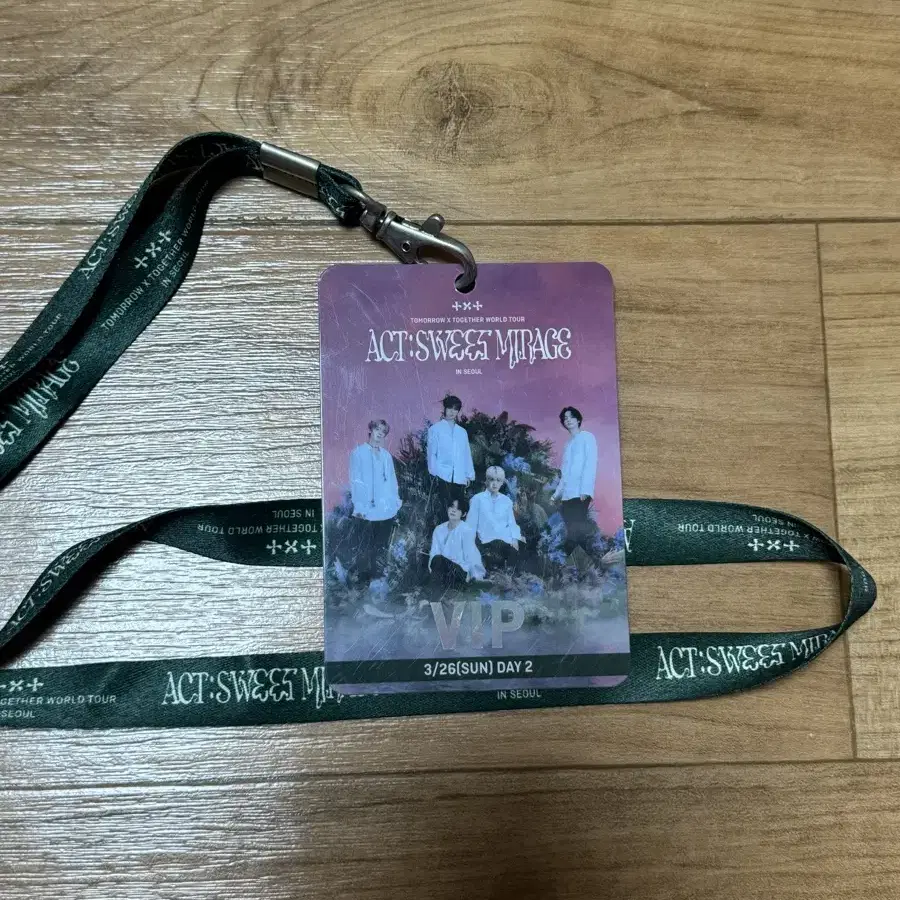 투바투 콘서트 VIP 목걸이 양도