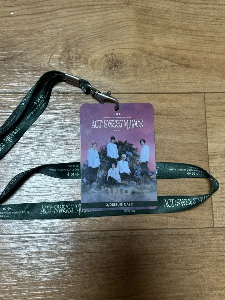 투바투 콘서트 VIP 목걸이 양도